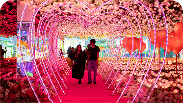 Military & First Responder Discount